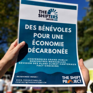 The Shifters Switzerland